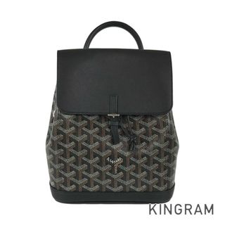 ゴヤール(GOYARD)のゴヤール アルパン ミニ リュック バックパック(リュック/バックパック)