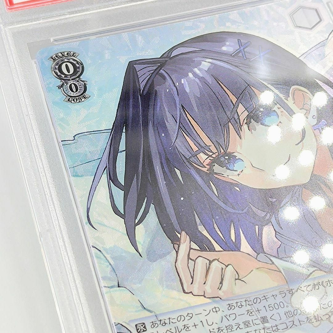 PSA10】 枕を並べ合って オーロ・クロニー ホロライブ SRの通販 PSA10】 枕を並べ合って オーロ・クロニー ホロライブ SRの通販