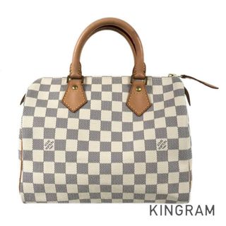 ルイヴィトン(LOUIS VUITTON)のルイ・ヴィトン ダミエ アズール スピーディ 25 N41534 ハンドバッグ(ハンドバッグ)