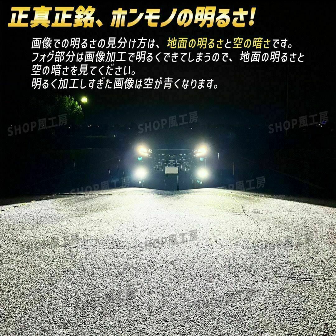 車 H7 ヘッドライト フォグランプ LED ホワイト NUTSLAMP 自動車/バイクの自動車(汎用パーツ)の商品写真