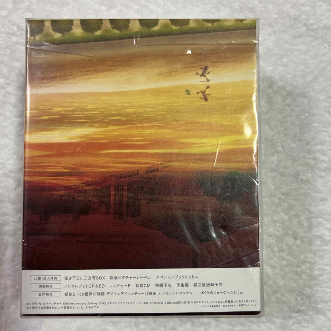 デジモンアドベンチャー　1999-2001　Blu-ray　BOX Blu-ra エンタメ/ホビーのDVD/ブルーレイ(アニメ)の商品写真