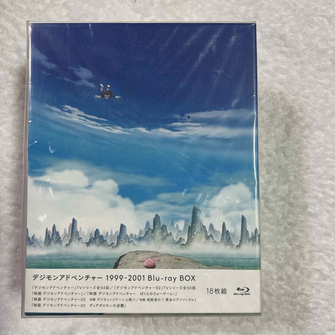 デジモンアドベンチャー　1999-2001　Blu-ray　BOX Blu-ra エンタメ/ホビーのDVD/ブルーレイ(アニメ)の商品写真
