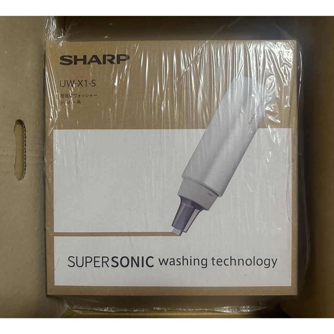 シャープ SHARP UW-X1-S 超音波ウォッシャー 役だっ シルバー シャープ SHARP UW-X1-S 超音波ウォッシャー 役だっ シルバー