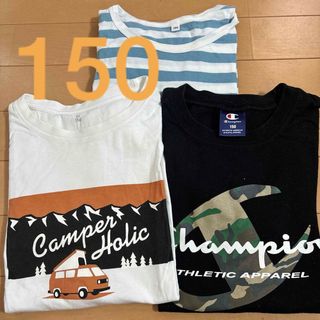 チャンピオン(Champion)のまとめ売り　半袖Tシャツ　150cm(Tシャツ/カットソー)