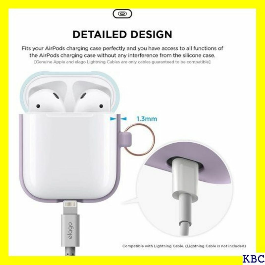 elago AirPods エアーポッズ 対応 シリコン 付 ラベンダー 18 スマホ/家電/カメラのスマホ/家電/カメラ その他(その他)の商品写真