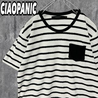 チャオパニック(Ciaopanic)のCIAOPANIC チャオパニック 半袖Tシャツ ボーダー カジュアル おしゃれ(Tシャツ/カットソー(半袖/袖なし))