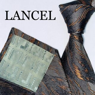ランセル(LANCEL)のLANCEL ランセル　シルクネクタイ　高級　PARIS 日本製　シルク100%(ネクタイ)