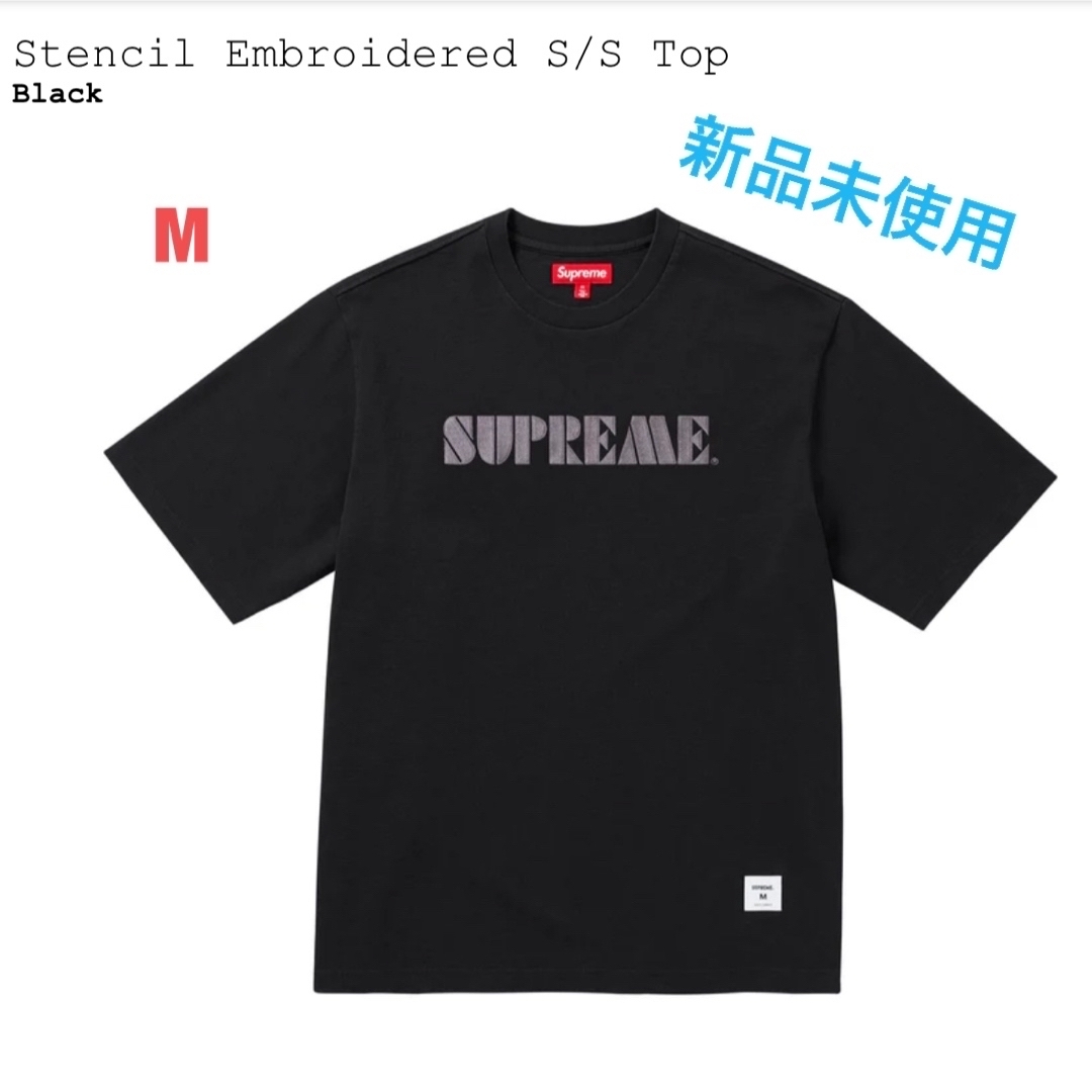 Supreme(シュプリーム)の【新品未使用】Supreme24SS★ Stencil Embroidered メンズのトップス(Tシャツ/カットソー(半袖/袖なし))の商品写真