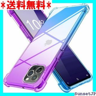 ☆在庫限り☆ iPhone 12 用 ケース iPhone -06-01 591(その他)