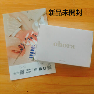 ohora - ohora ジェルランプ