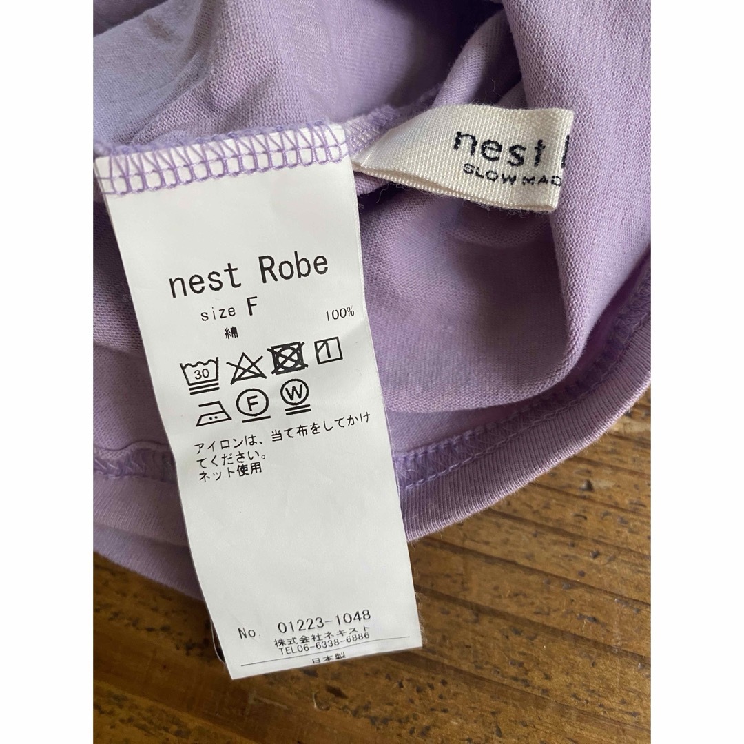 nest Robe(ネストローブ)のnR コットンデラヴェワイド刺繍Tee レディースのトップス(シャツ/ブラウス(半袖/袖なし))の商品写真