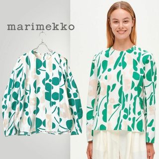 マリメッコ(marimekko)の[美品] 22SS/マリメッコ 総柄 トップス 36700円 フラワープリント(シャツ/ブラウス(長袖/七分))