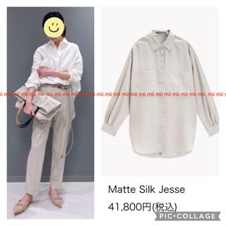 セオリーリュクス(Theory luxe)の✤セオリーリュクス theory luxe ウォッシャブルシルク シャツブラウス(シャツ/ブラウス(長袖/七分))