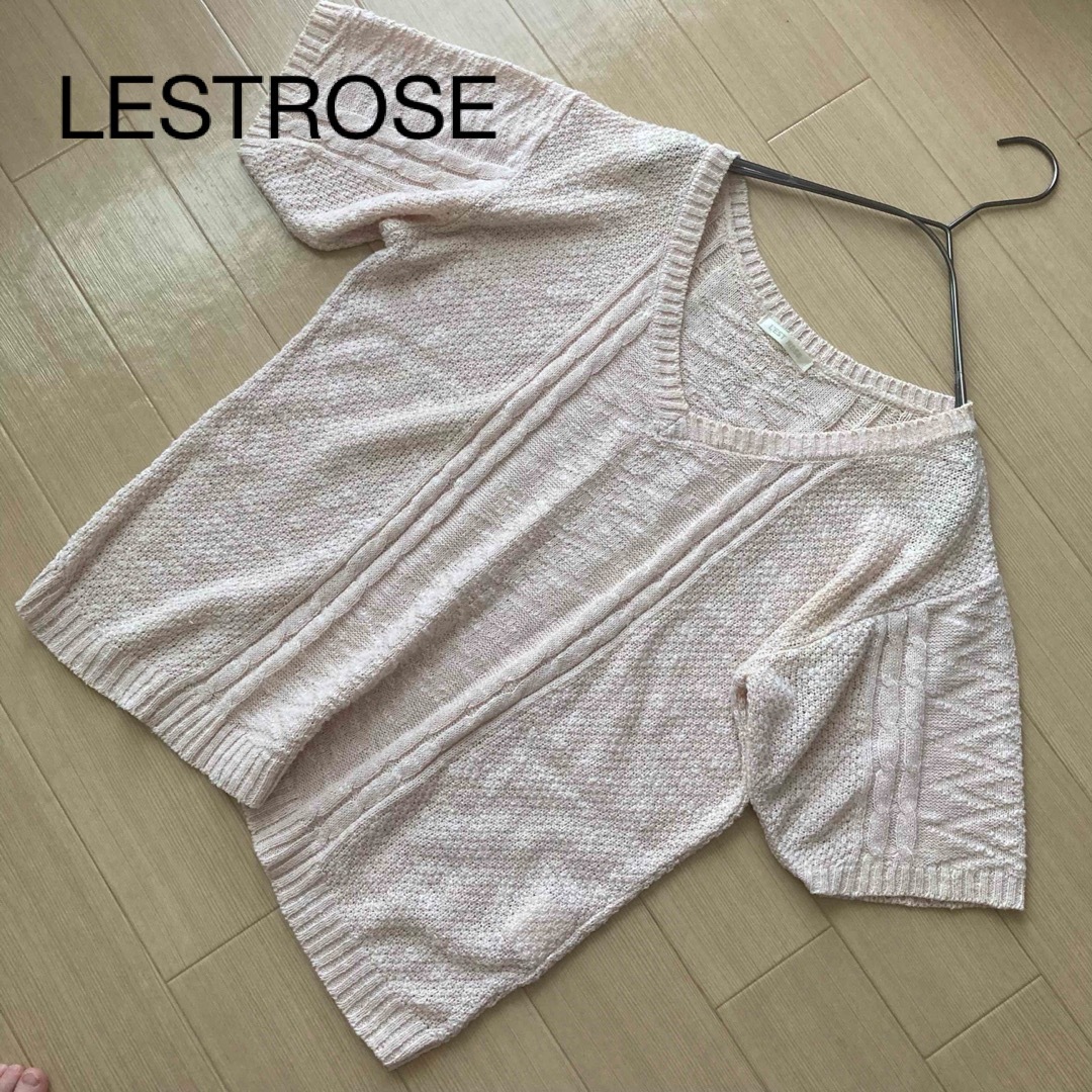 L'EST ROSE(レストローズ)のレストローズ　サマーニット　日本製 レディースのトップス(ニット/セーター)の商品写真