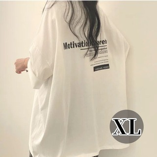 ホワイト Tシャツ シンプル ロゴ XL ゆったり 大人 カワイイ 半袖 メンズ(Tシャツ(半袖/袖なし))