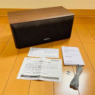 ソニー(SONY)の⚫️新品同様品 ソニー SONY スピーカー SS-CN5000(スピーカー)