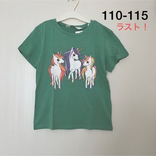 H&M - 新品▪️H&M ユニコーン  半袖Tシャツ★110 115 グリーン