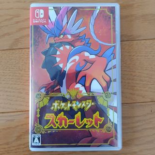 ポケットモンスター スカーレット(家庭用ゲームソフト)