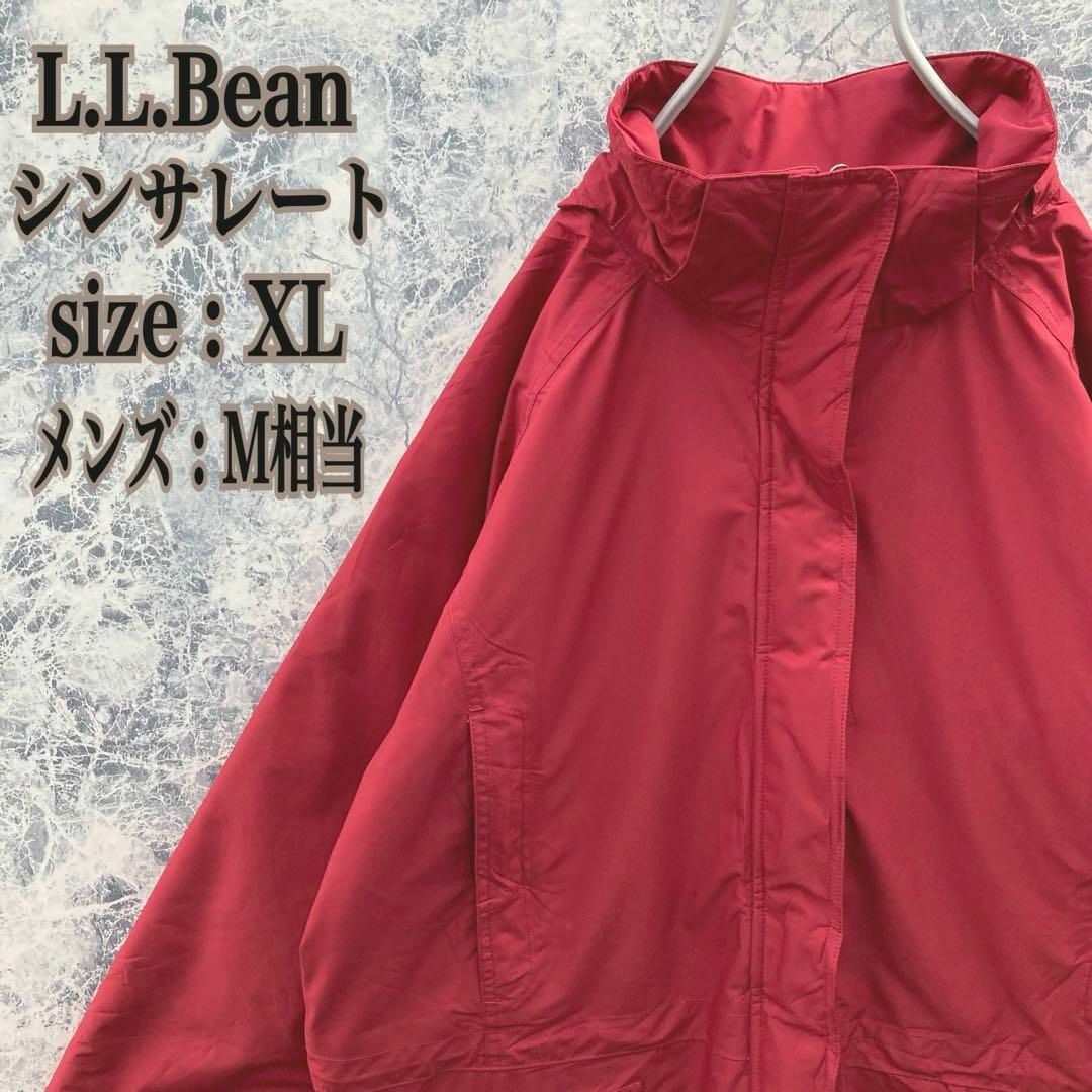 L.L.Bean(エルエルビーン)のIJ193 US古着エルエルビーン高機能シンサレート肉厚マウンテンパーカーXL レディースのジャケット/アウター(ブルゾン)の商品写真