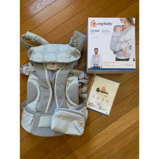 エルゴベビー(Ergobaby)の正規品 新品未使用 エルゴベビーオムニブリーズ抱っこ紐 パールグレー(抱っこひも/おんぶひも)