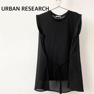 URBAN RESEARCH - アーバンリサーチ　ブラック　ノースリーブ　トップス　フリーサイズ