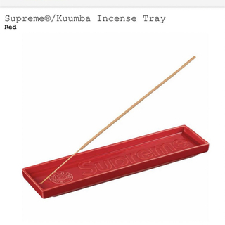 Supreme - Supreme x Kuumba Incense Tray 