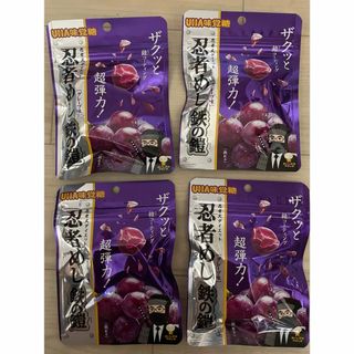 UHA味覚糖 忍者めし 鉄の鎧 グレープ味 40g(菓子/デザート)