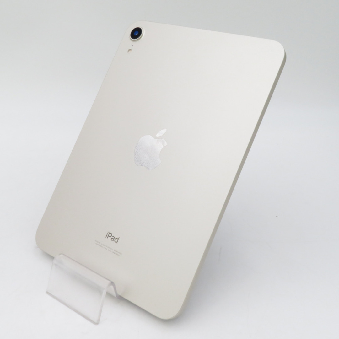 iPad(アイパッド)のApple iPad mini (第6世代) Wi-Fiモデル MK7P3J/A スターライト 64GB スマホ/家電/カメラのPC/タブレット(タブレット)の商品写真