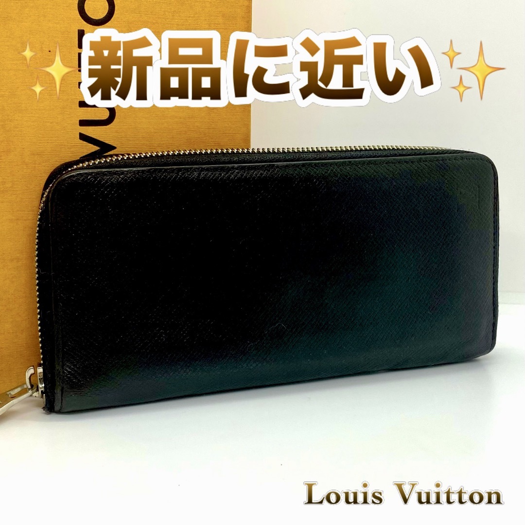 LOUIS VUITTON(ルイヴィトン)の‼️限界価格‼️ Louis Vuitton タイガ ジッピー サイフ 財布 黒 メンズのファッション小物(長財布)の商品写真