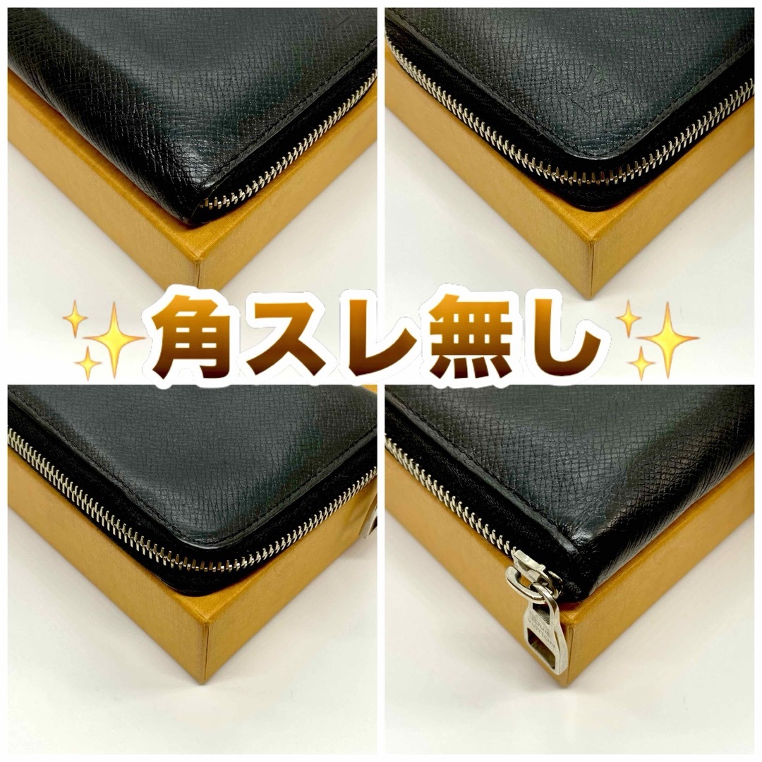 LOUIS VUITTON(ルイヴィトン)の‼️限界価格‼️ Louis Vuitton タイガ ジッピー サイフ 財布 黒 メンズのファッション小物(長財布)の商品写真