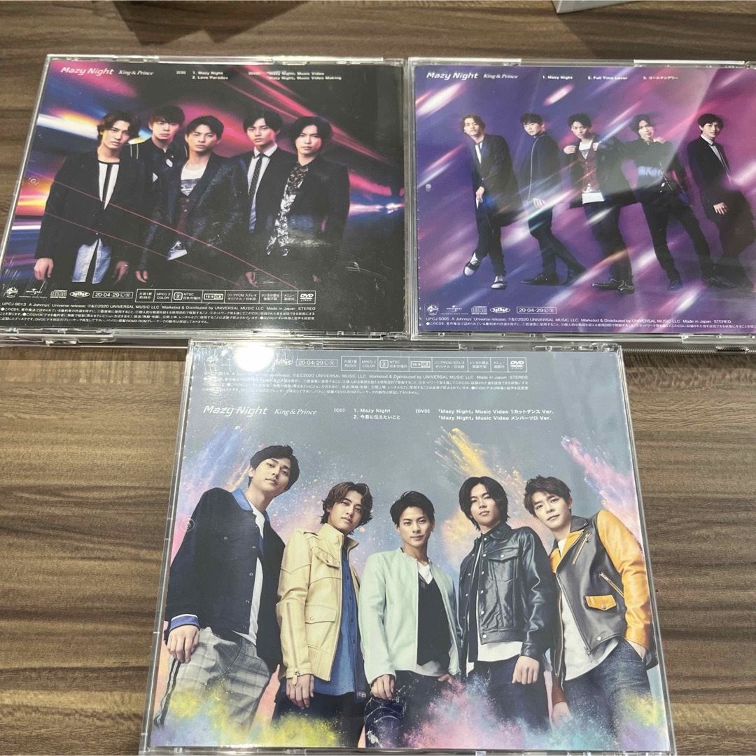 King & Prince(キングアンドプリンス)のMazy Night 3形態 エンタメ/ホビーのCD(ポップス/ロック(邦楽))の商品写真