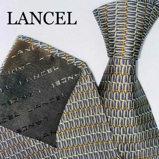 ランセル(LANCEL)のLANCEL ランセル　シルクネクタイ　高級ブランド　フランス製　絹100%(ネクタイ)