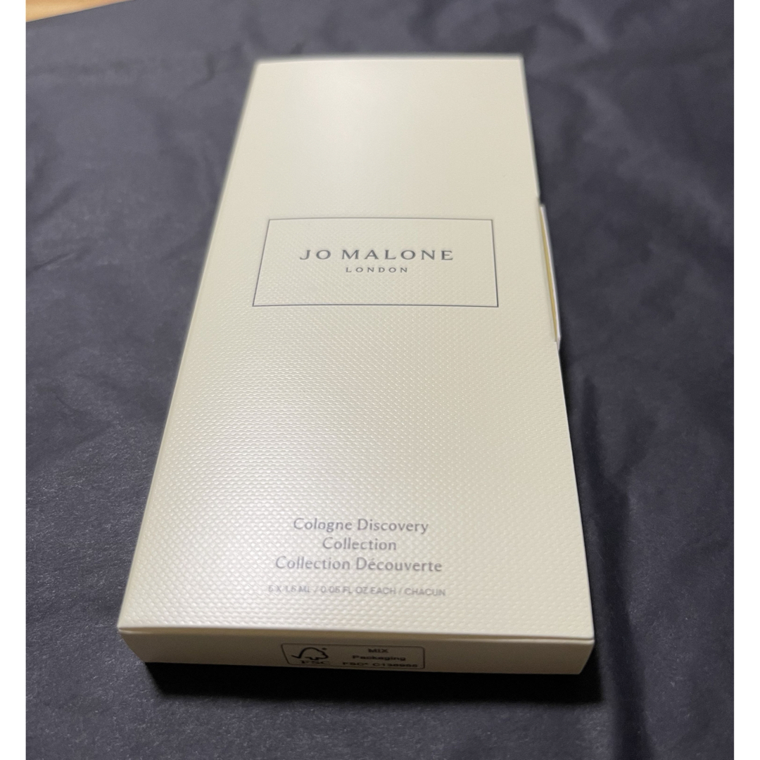 Jo Malone(ジョーマローン)の【未使用】JO MALONE コロン ディスカバリー コレクション コスメ/美容の香水(その他)の商品写真