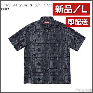 シュプリーム(Supreme)の【新品L】Supreme Tray Jacquard S/S Shirt 黒(シャツ)