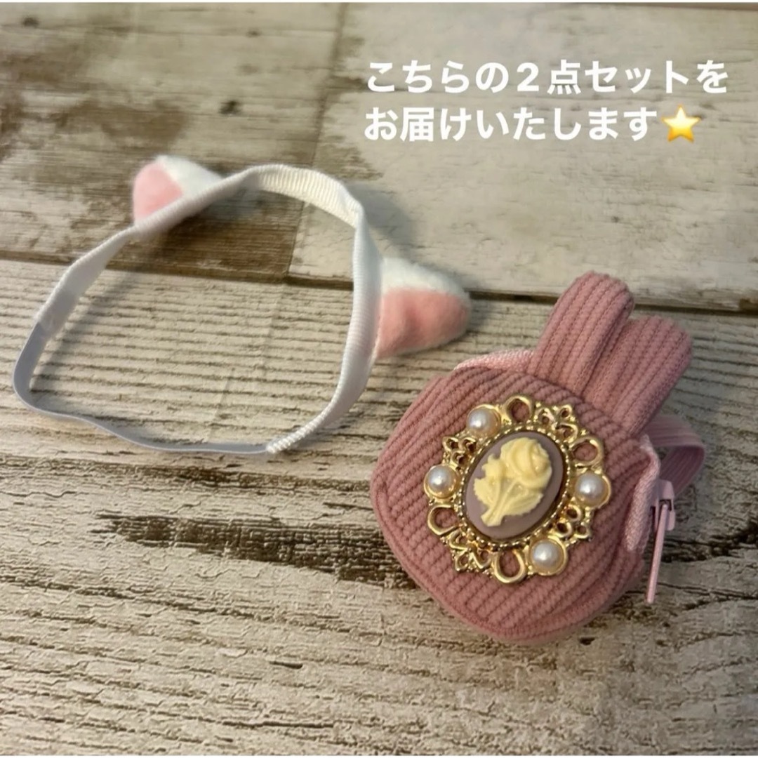 ぬい服 猫耳カチューシャ うさぎリュック 2点セット 11cm ちび ぬい服 猫耳カチューシャ うさぎリュック 2点セット 11cm ちび