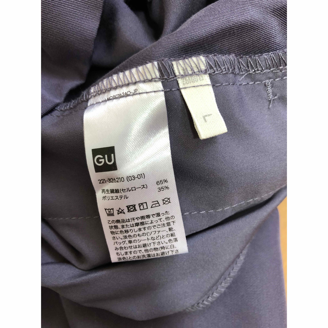 GU(ジーユー)のGU パンツ　ジーユー レディースのパンツ(カジュアルパンツ)の商品写真