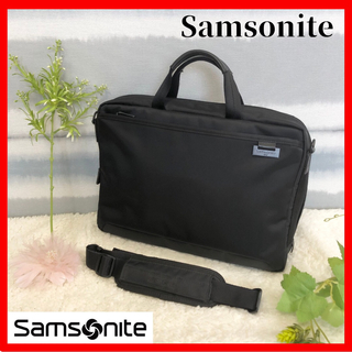 サムソナイト(Samsonite)の【Samsonite】サムソナイト　デボネア 2WAY ビジネスバッグ　ブラック(ビジネスバッグ)