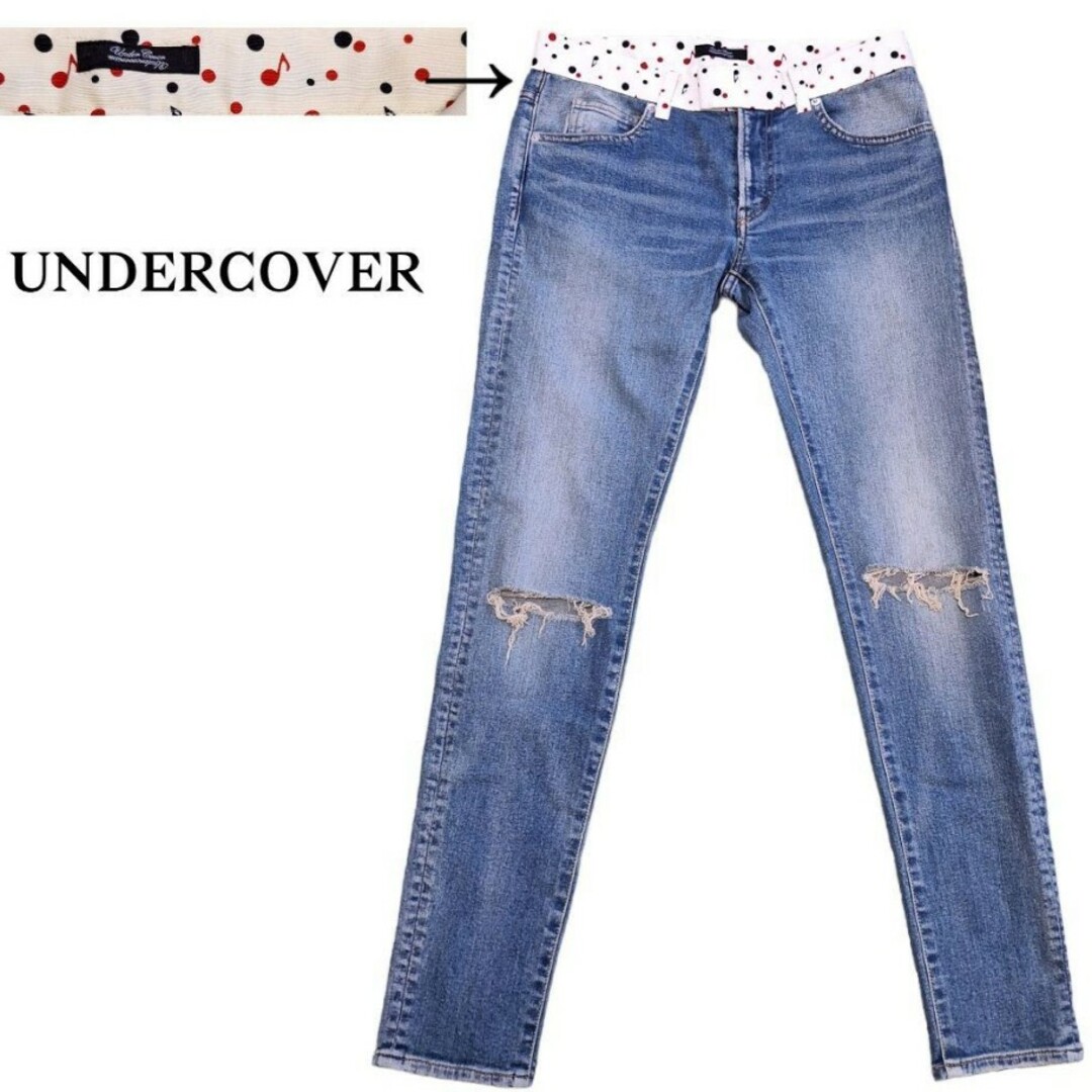 UNDERCOVER(アンダーカバー)の美品 UNDERCOVER アンダーカバー クラッシュデニム　ダメージデニム レディースのパンツ(デニム/ジーンズ)の商品写真