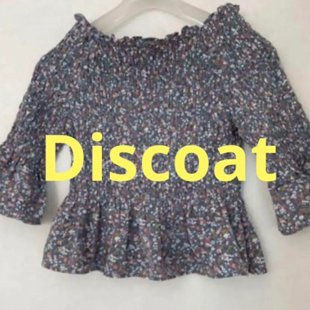 Discoat(ディスコート)のDiscoat ディスコート　七分袖花柄ブラウス レディースのトップス(シャツ/ブラウス(長袖/七分))の商品写真