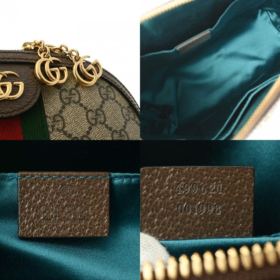 Gucci(グッチ)のグッチ オフィディア ショルダーバッグ ショルダーバッグ ベージュ レディースのバッグ(ショルダーバッグ)の商品写真