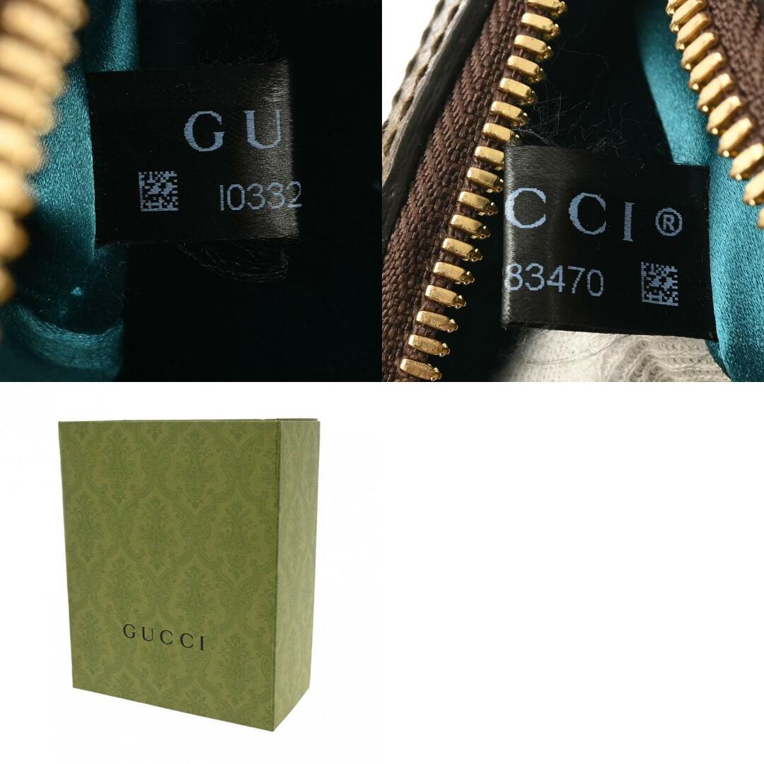 Gucci(グッチ)のグッチ オフィディア ショルダーバッグ ショルダーバッグ ベージュ レディースのバッグ(ショルダーバッグ)の商品写真