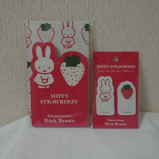 ミッフィー(miffy)の新品☆ミッフィー☆イチゴシリーズ☆ダイカットメモ&付箋(カード/レター/ラッピング)