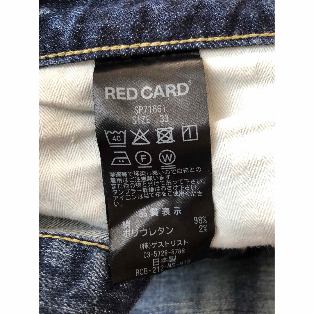 RED CARD(レッドカード)のRED CARD レッドカード Rhythm リズム W33 デニム ジーンズ メンズのパンツ(デニム/ジーンズ)の商品写真