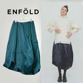 ENFOLD - [良品] エンフォルド タフタ アシンメトリー バルーンスカート 41800円