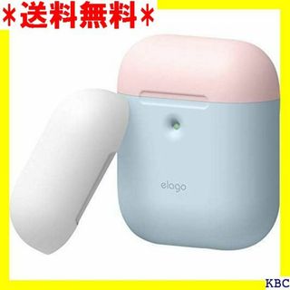 elago AirPods with Wireless エ パステルブルー 27