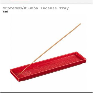 Supreme - Supreme x Kuumba Incense Tray 