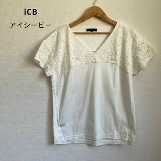 アイシービー(ICB)のiCB アイシービー ブラウス 花柄レース切替 オンワード トップス(シャツ/ブラウス(半袖/袖なし))