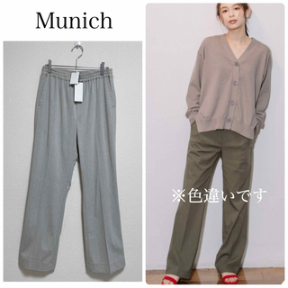 MUNICH - 【新品タグ付】Munichレーヨンラミーストレッチクロスセミフレアパンツ