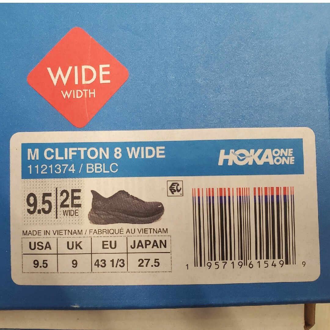 HOKA ONE ONE(ホカオネオネ)の【HOKA ONE ONE】クリフトン８ ワイド メンズの靴/シューズ(スニーカー)の商品写真