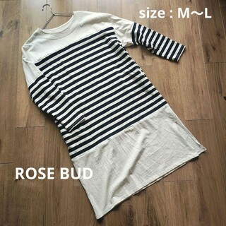 ROSE BUD - ローズバッド【美品】オーバーサイズ　七分袖　ワンピース　チュニック　M～L